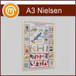 Багетная настенная рамка «Nielsen» А3 формата, книжная, матовое золото